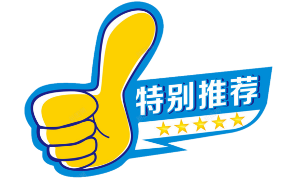 卡塔尔篮球排名_卡塔尔篮球赛冠军奖金多少_篮球奖金卡塔尔赛冠军奖金多少